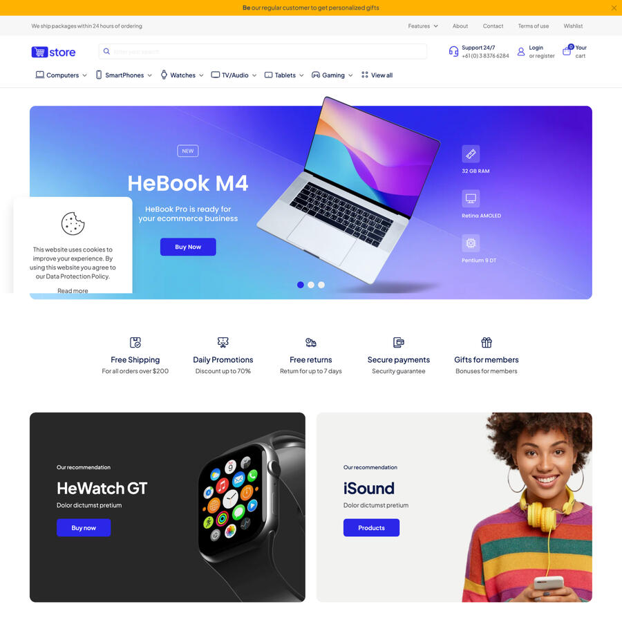 E-commerce store #2